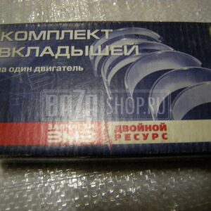 Вкладыши  шатунные 0,05  402, 417, 421 дв.  УАЗ 452, 469, ГАЗ (ЗМЗ)