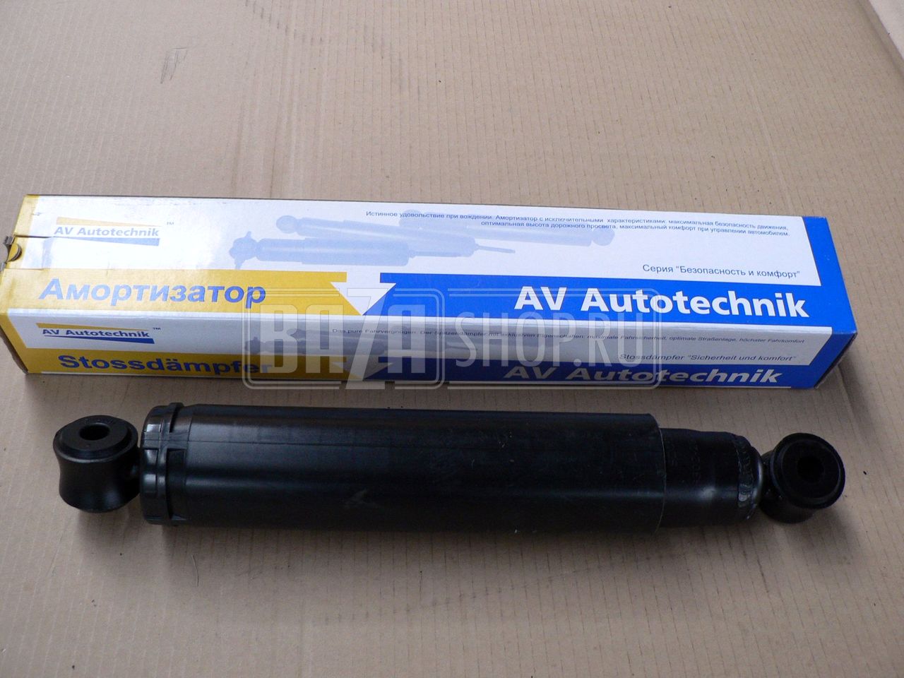 Амортизатор ГАЗ 3302 ГАЗель; 2217 Соболь задний масляный "AV-Autotechnik" с втулками