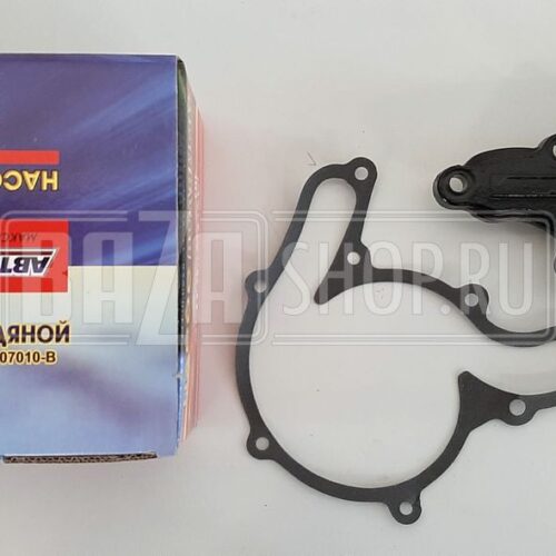 Помпа  ГАЗ 53 «АВТОМАГНАТ»