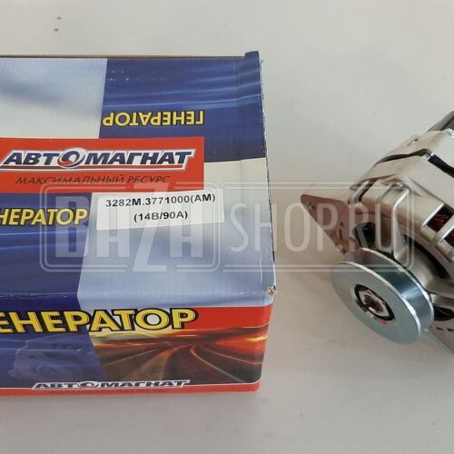 Генератор  90А ГАЗель (дв.УМЗ-4216 Евро-3) 14В «АВТОМАГНАТ» широкий шкив, ремень 13 мм