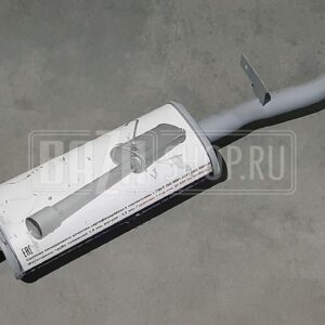 Резонатор ГАЗ 3110, 24-34 ("АВТОГЛУШИТЕЛЬ" ГОСТ)