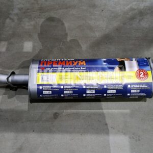 Глушитель ГАЗ-2752 СОБОЛЬ (дв.Cummins, ЕВРО-4) ("АВТОГЛУШИТЕЛЬ" ПРЕМИУМ)