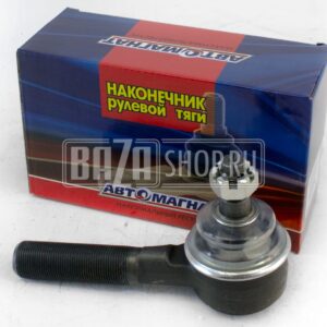 Наконечник  рулевой правый ГАЗ 33104 Валдай, ГАЗон Некст (NEXT) в сборе "АВТОМАГНАТ"