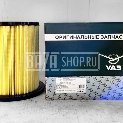Фильтр воздушный ГАЗЕЛЬ NEXT дв. Cummins ISF 2.8; УМЗ 4216 Evotech (А274) «УАЗ» ОРИГИНАЛ