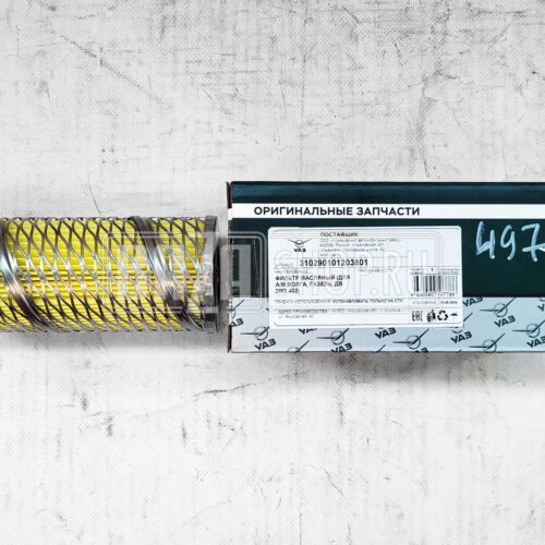 Фильтр масляный УАЗ, ВАЗ 2101-07, ГАЗ НИЗКИЙ «УАЗ» ЭКОНОМ