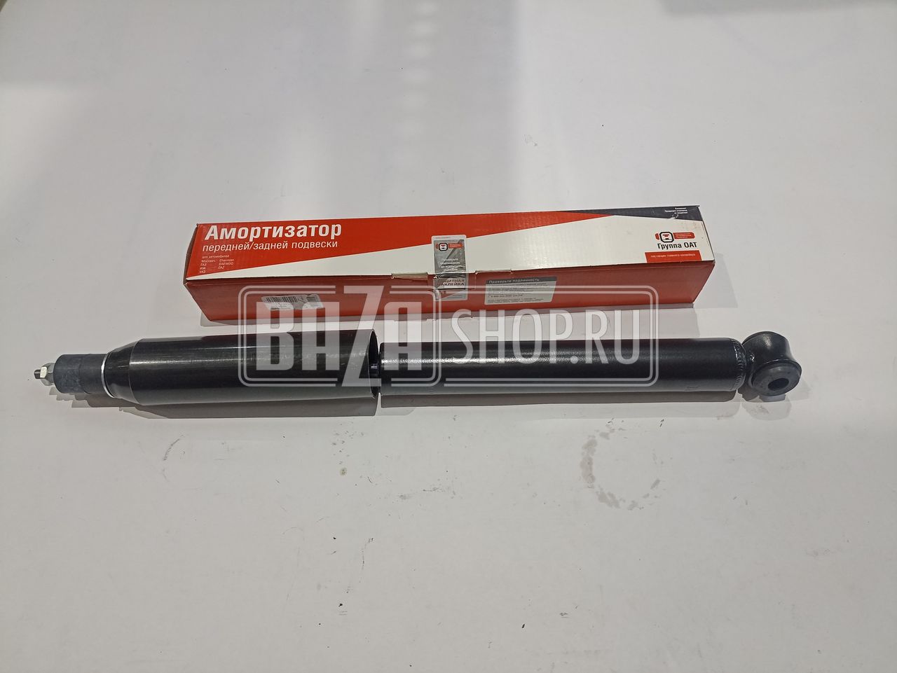 Амортизатор ГАЗ 24, 3110, 3102 Волга задний газомасляный "СААЗ"