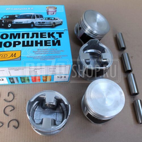 Поршень 101,0 мм к-кт 4 ШТ. дв. УМЗ 4218, 421, 4215; 4213, 4216 С ПАЛЬЦАМИ «БЭЙД»