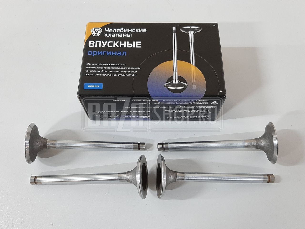 Клапан впускной ГАЗель Некст (Next) дв.УМЗ А274 EvoTech (К-КТ 4 ШТ.) "ЧАМЗ"(Челябинск)