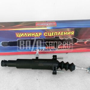 ГЦС  (цилиндр сцепления главный) ГАЗон Next дв.Cummins ISF 3.8, ЯМЗ 534 С ПРОУШИНОЙ "АВТОМАГНАТ"